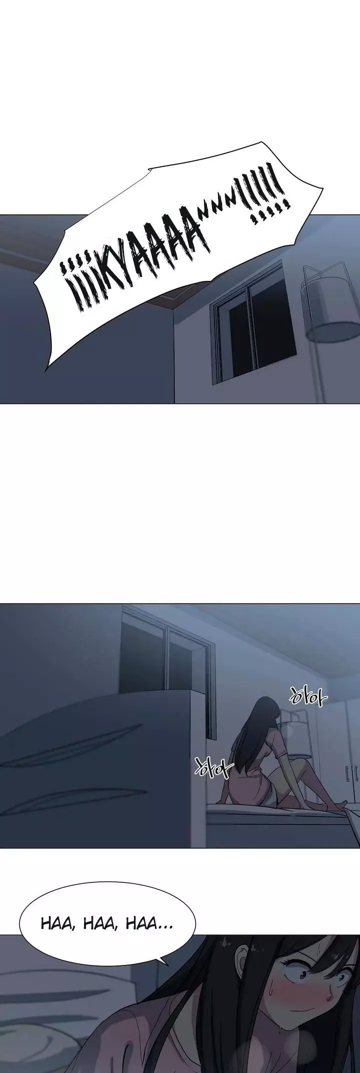 YOU TODAY Capítulo 4 - Page 10