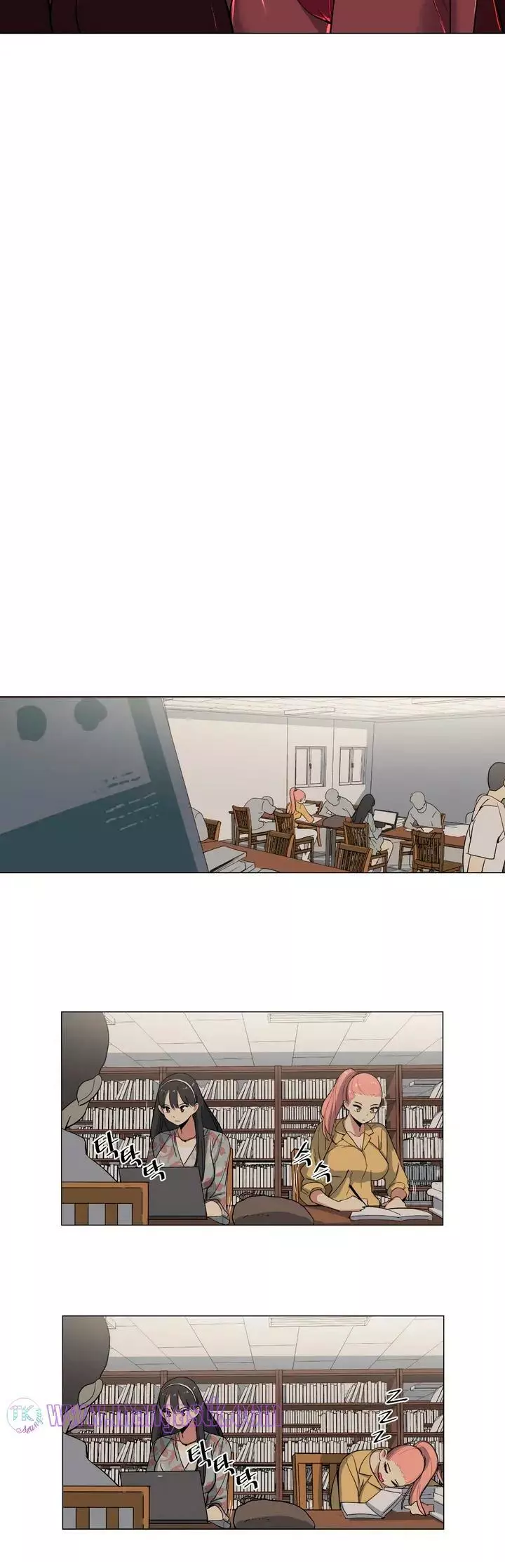 YOU TODAY Capítulo 5 - Page 14