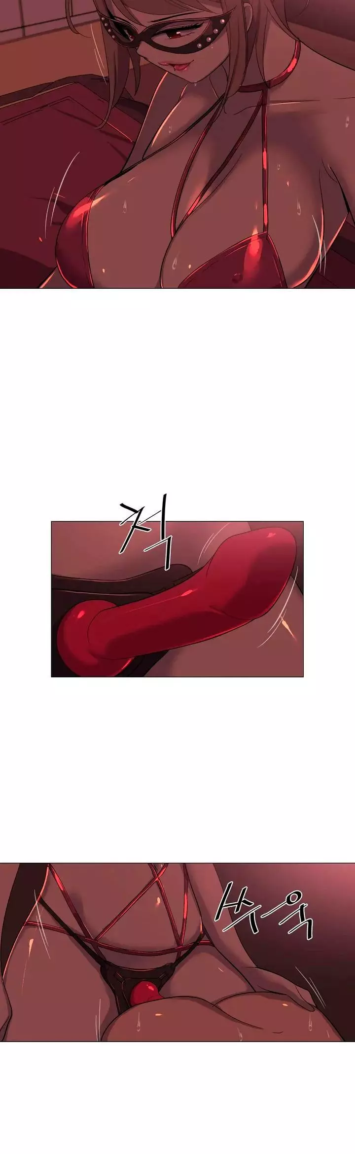 YOU TODAY Capítulo 5 - Page 7