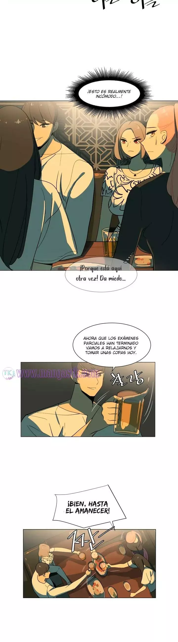 YOU TODAY Capítulo 7 - Page 21