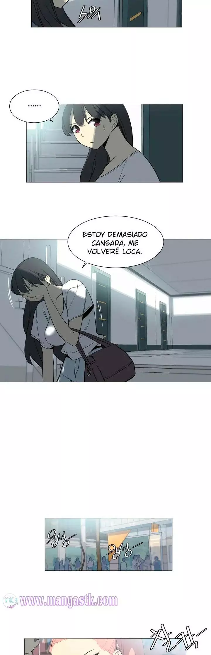 YOU TODAY Capítulo 7 - Page 4