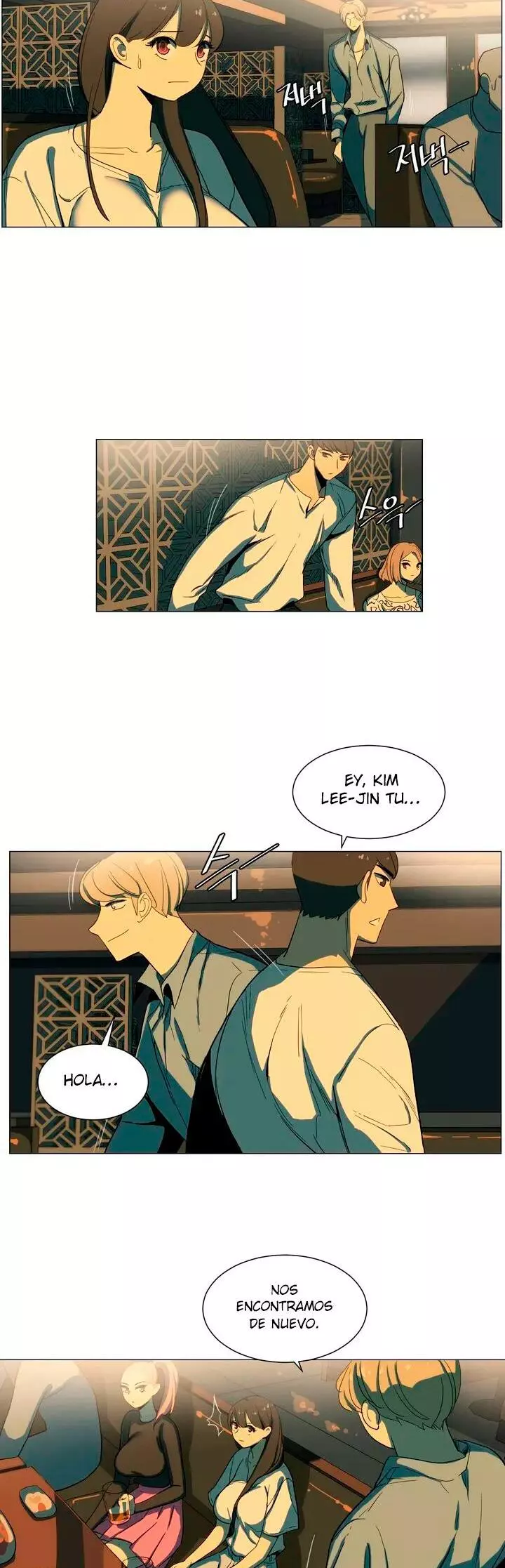 YOU TODAY Capítulo 8 - Page 5