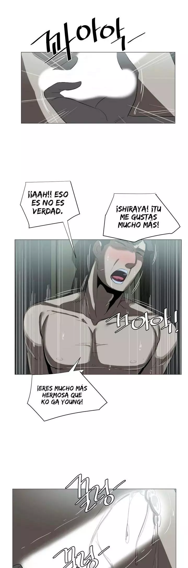 YOU TODAY Capítulo 9 - Page 22