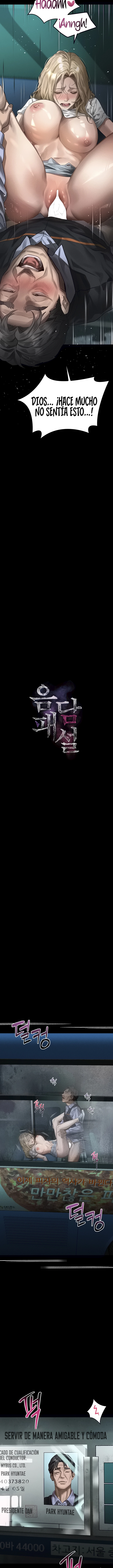 Conversaciones Perversas Capítulo 45 - Page 3