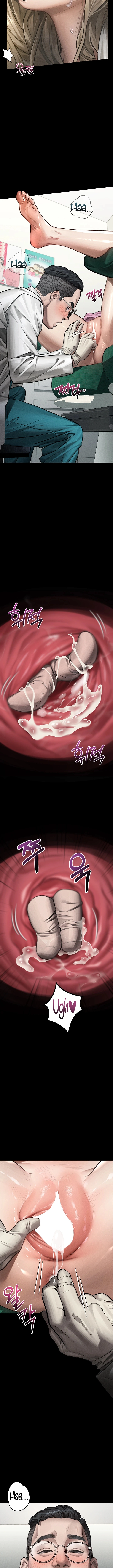 Conversaciones Perversas Capítulo 48 - Page 5