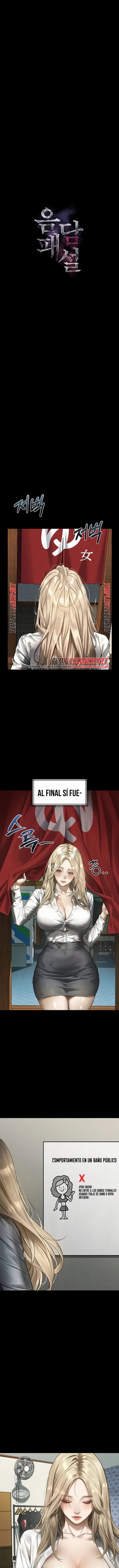 Conversaciones Perversas Capítulo 67 - Page 4