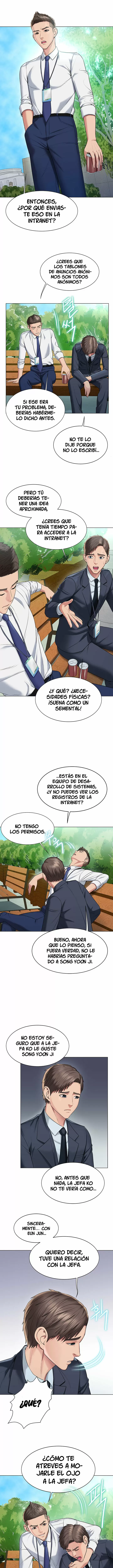 GU-HO's Escape Capítulo 16 - Page 8
