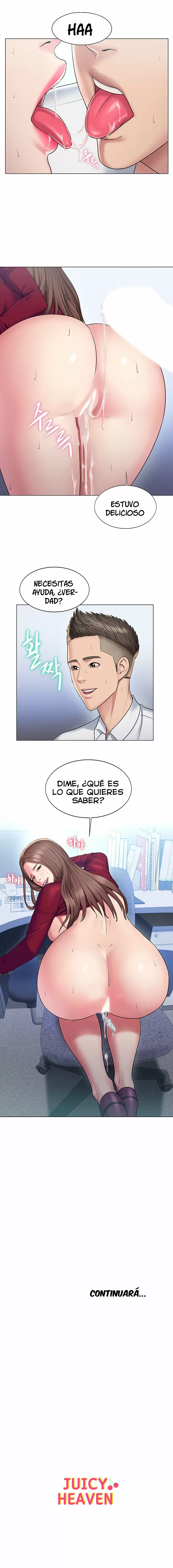 GU-HO's Escape Capítulo 17 - Page 13