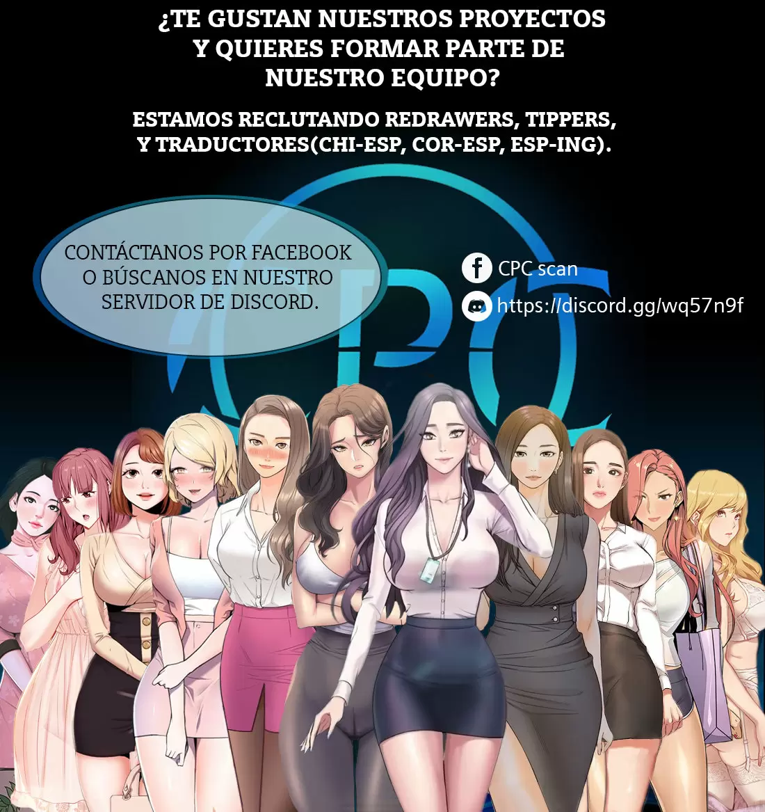 GU-HO's Escape Capítulo 22 - Page 13