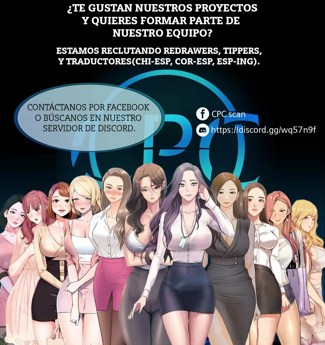 GU-HO's Escape Capítulo 26 - Page 12