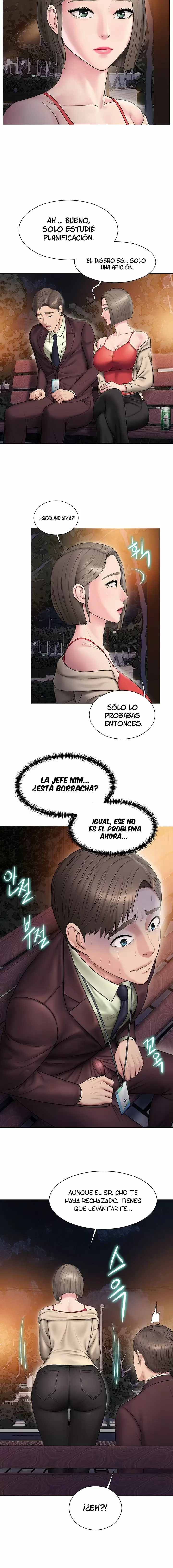 GU-HO's Escape Capítulo 8 - Page 13