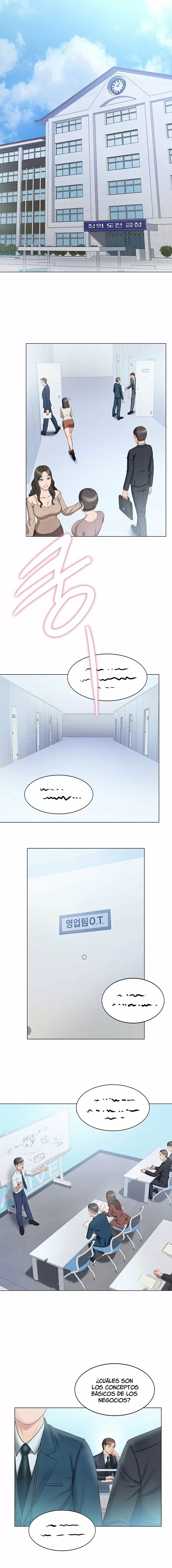 GU-HO's Escape Capítulo 9 - Page 12