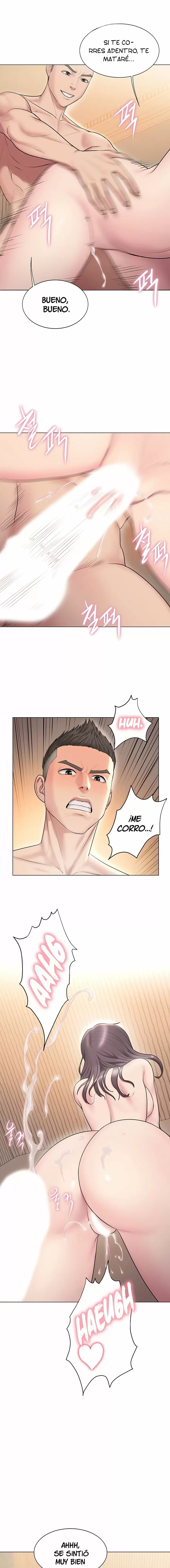 GU-HO's Escape Capítulo 9 - Page 8