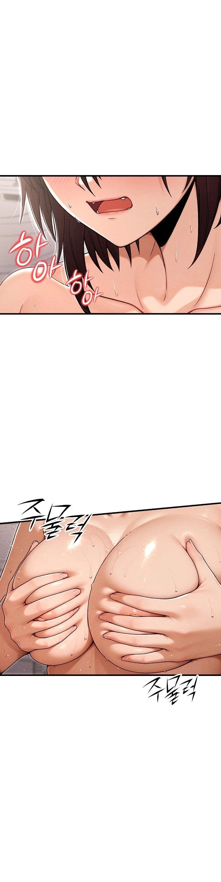 El Unico Hombre En Un Clan De Mujeres Capítulo 20 - Page 17