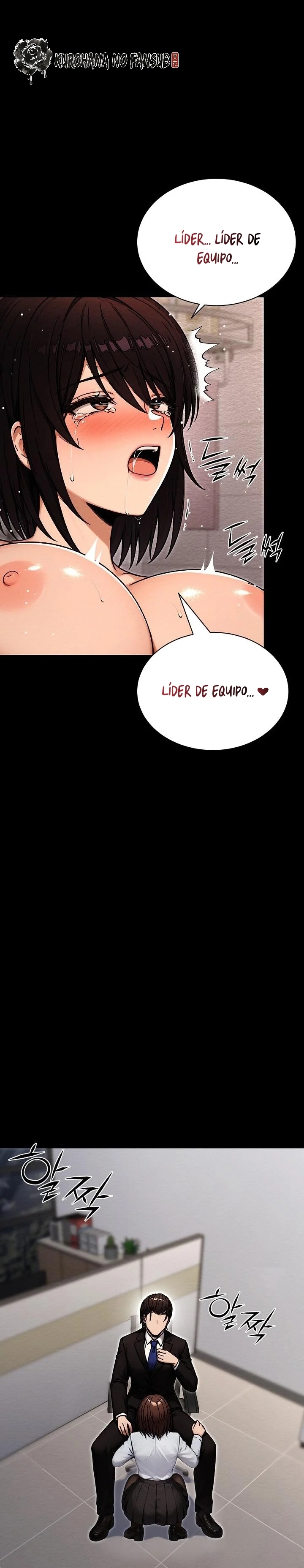 El Unico Hombre En Un Clan De Mujeres Capítulo 20 - Page 21