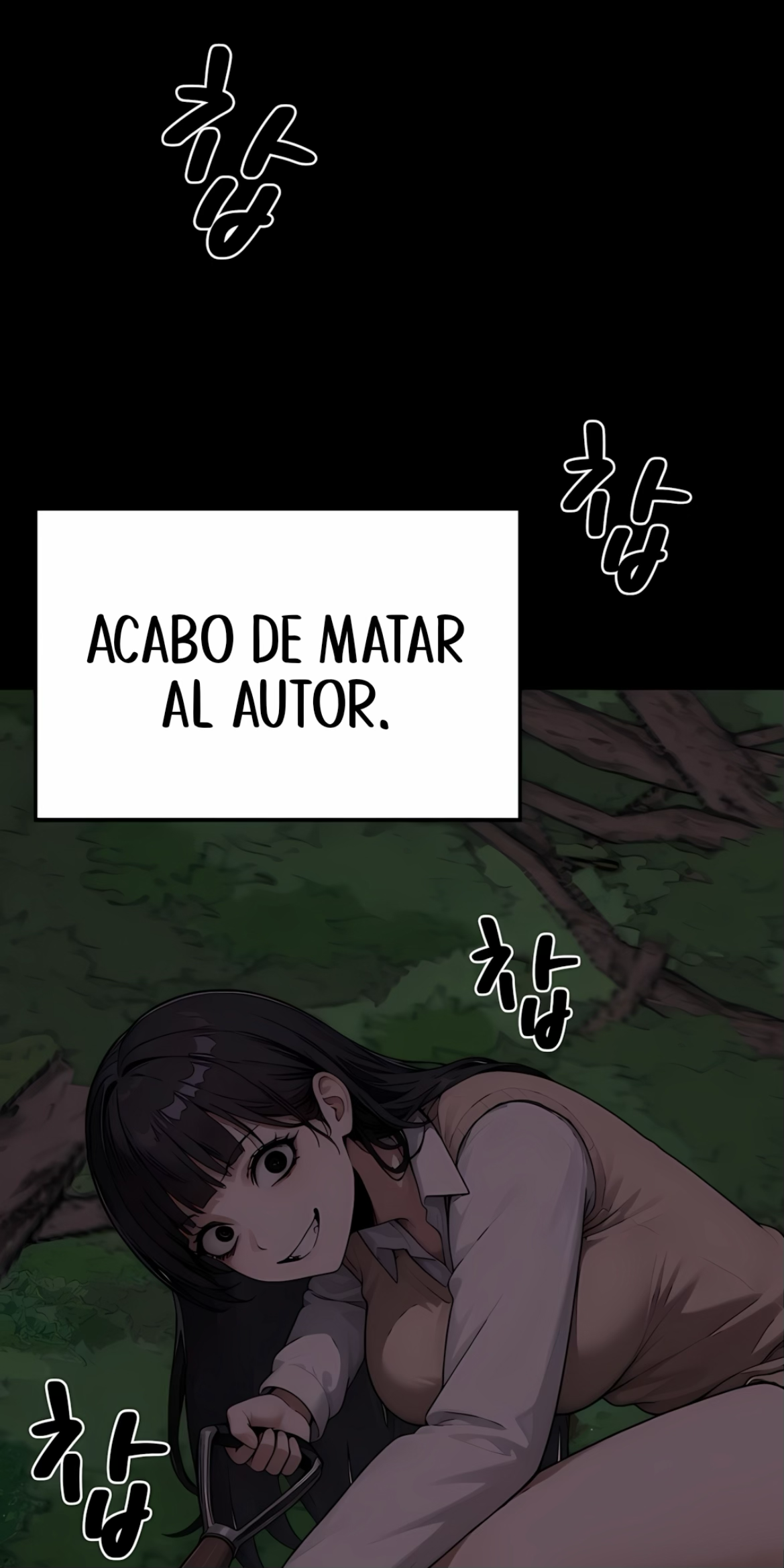 El Unico Hombre En Un Clan De Mujeres Capítulo 28 - Page 15