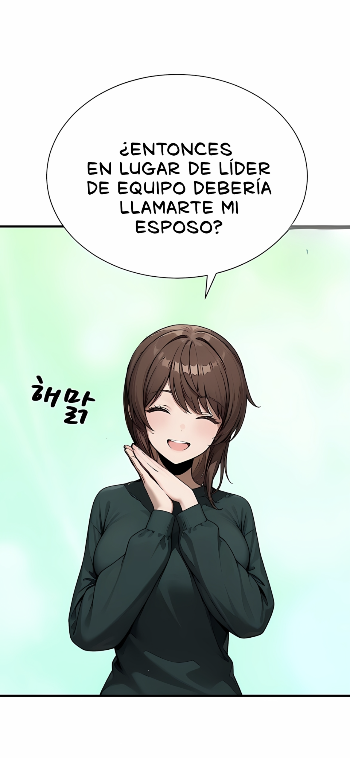 El Unico Hombre En Un Clan De Mujeres Capítulo 28 - Page 8