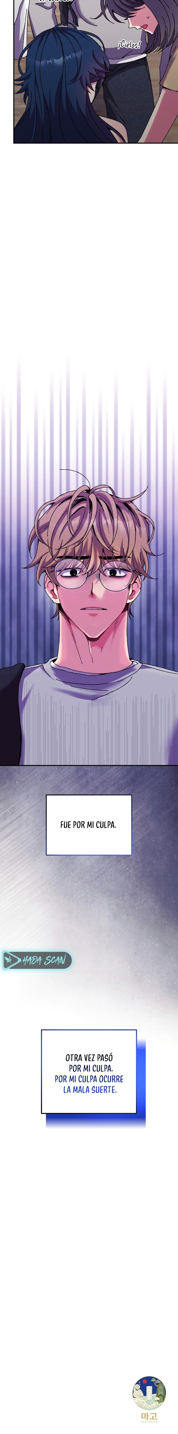 ¡Qué suerte tiene Mia! Capítulo 1 - Page 28