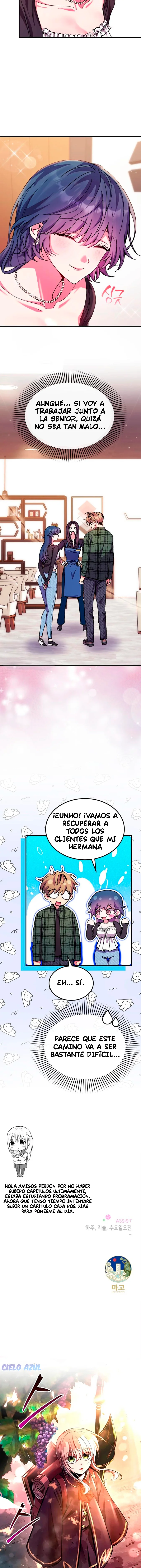 ¡Qué suerte tiene Mia! Capítulo 12 - Page 16