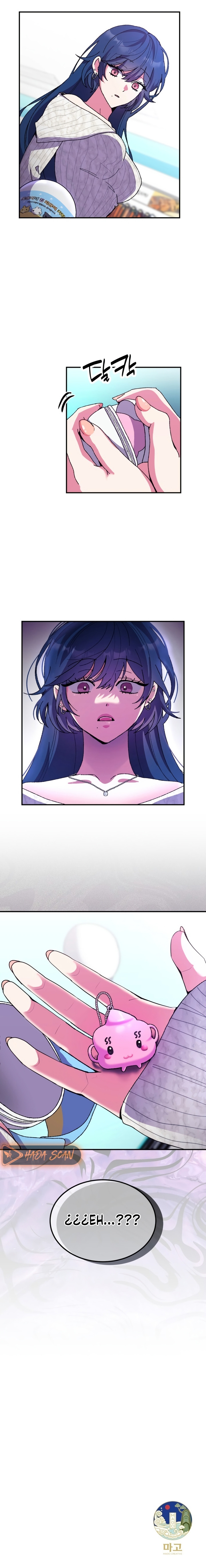 ¡Qué suerte tiene Mia! Capítulo 2 - Page 22