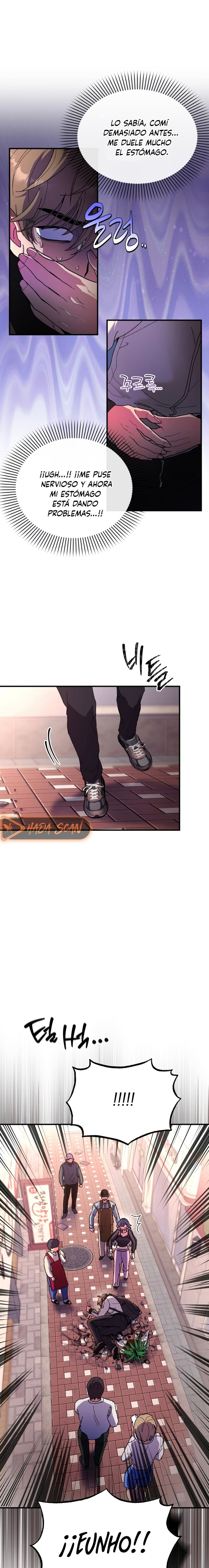 ¡Qué suerte tiene Mia! Capítulo 3 - Page 25