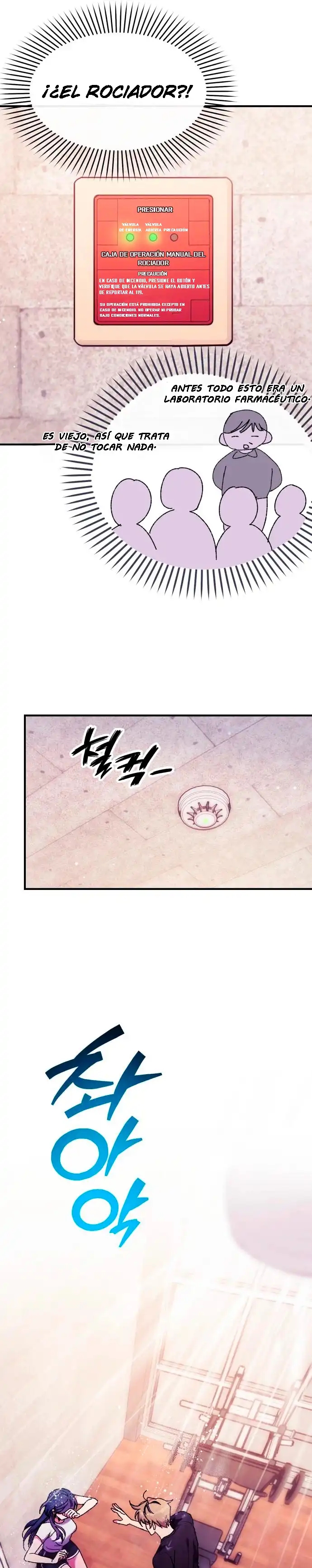 ¡Qué suerte tiene Mia! Capítulo 7 - Page 21