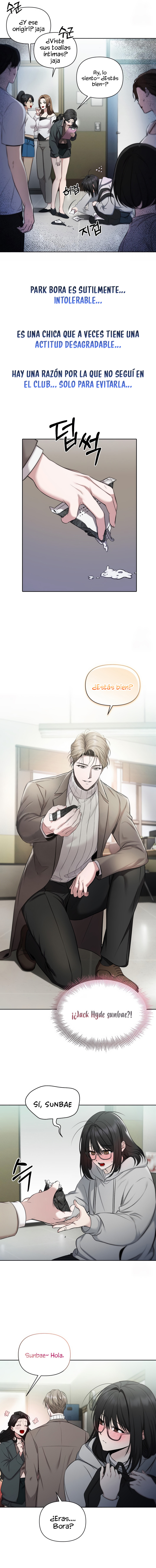 Falsa Apariencia Capítulo 1 - Page 5