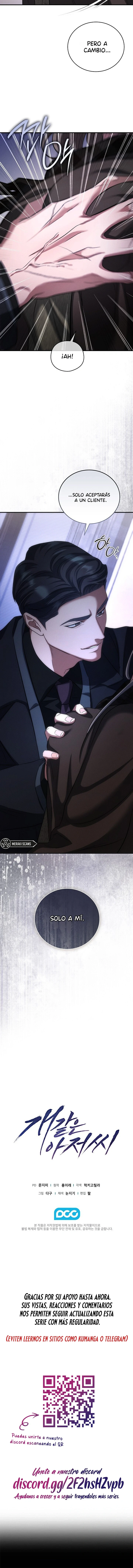 Bastardo Capítulo 4 - Page 12