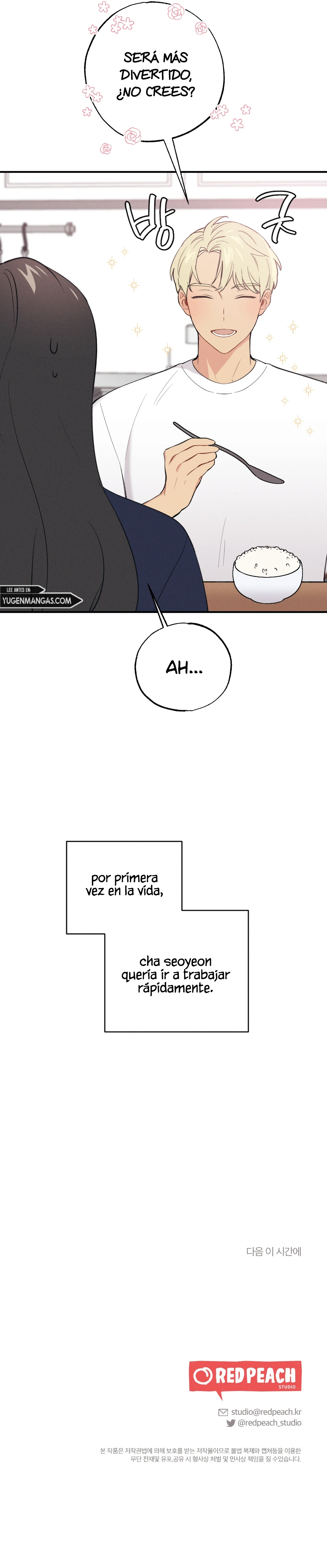 ¡Mi Amigo De La Infancia No Puede Ser Tan Grande! Capítulo 12 - Page 15