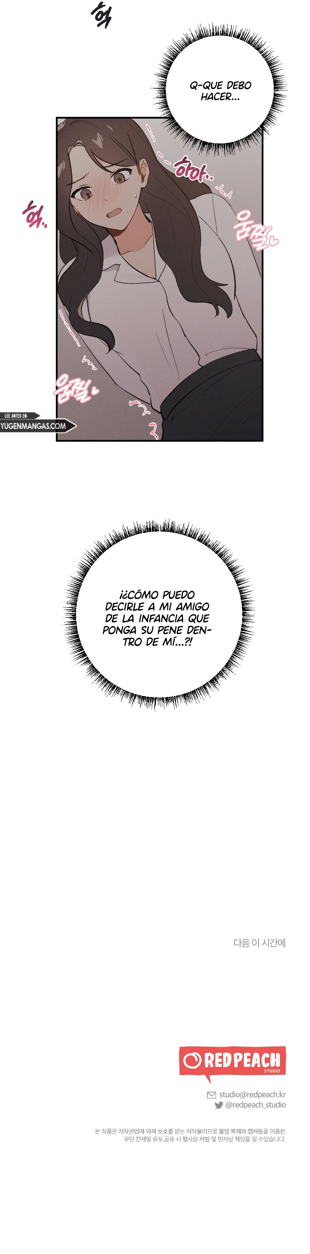 ¡Mi Amigo De La Infancia No Puede Ser Tan Grande! Capítulo 15 - Page 16