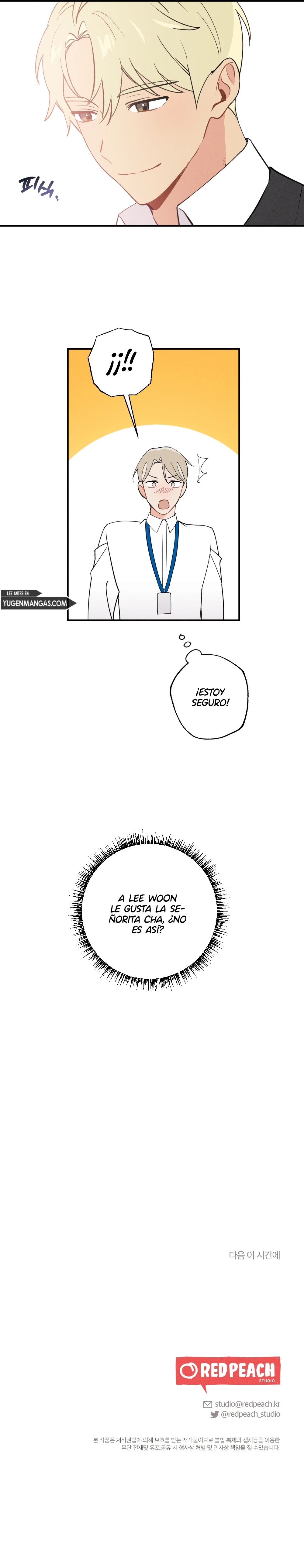 ¡Mi Amigo De La Infancia No Puede Ser Tan Grande! Capítulo 17 - Page 16