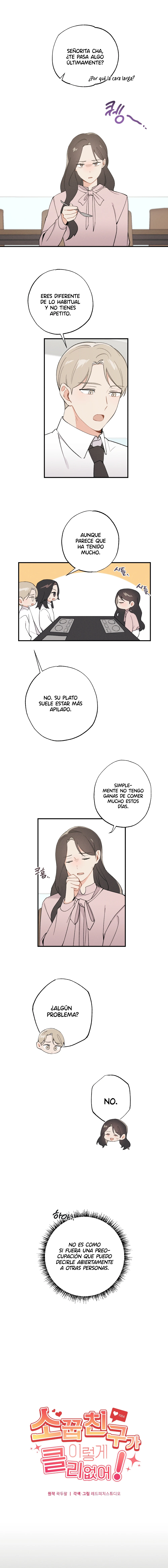 ¡Mi Amigo De La Infancia No Puede Ser Tan Grande! Capítulo 17 - Page 2
