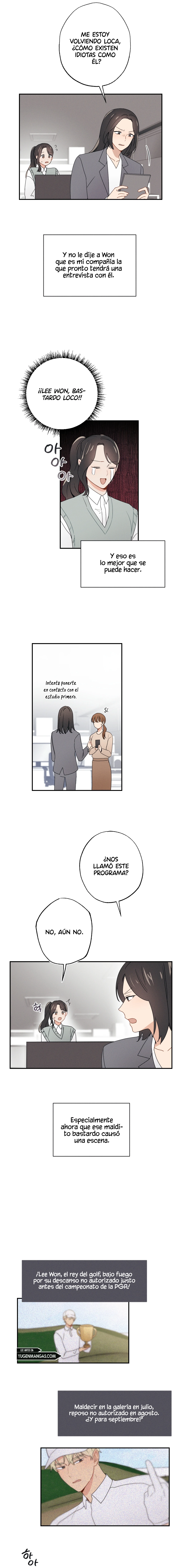 ¡Mi Amigo De La Infancia No Puede Ser Tan Grande! Capítulo 2 - Page 4