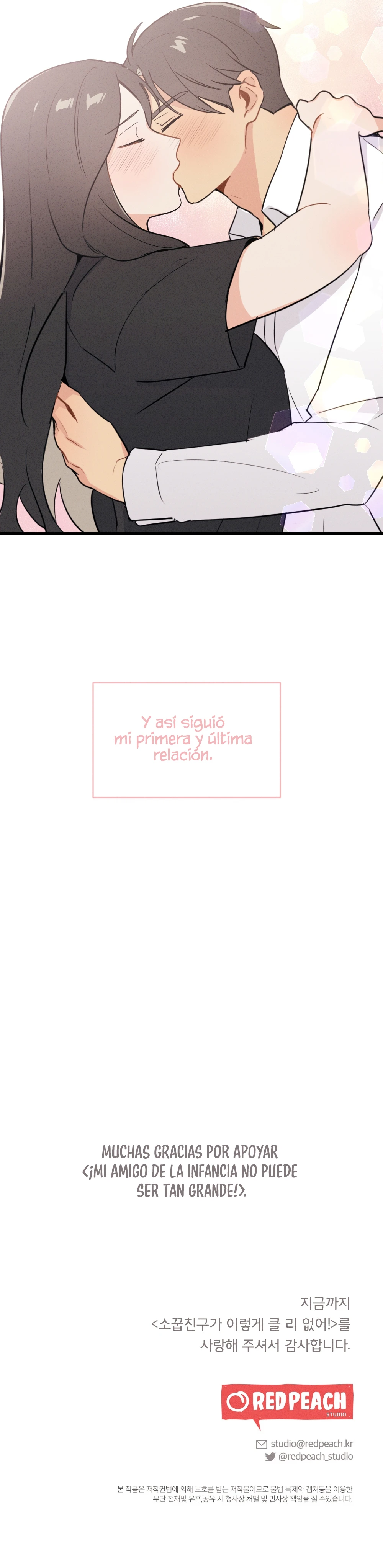 ¡Mi Amigo De La Infancia No Puede Ser Tan Grande! Capítulo 20 - Page 15