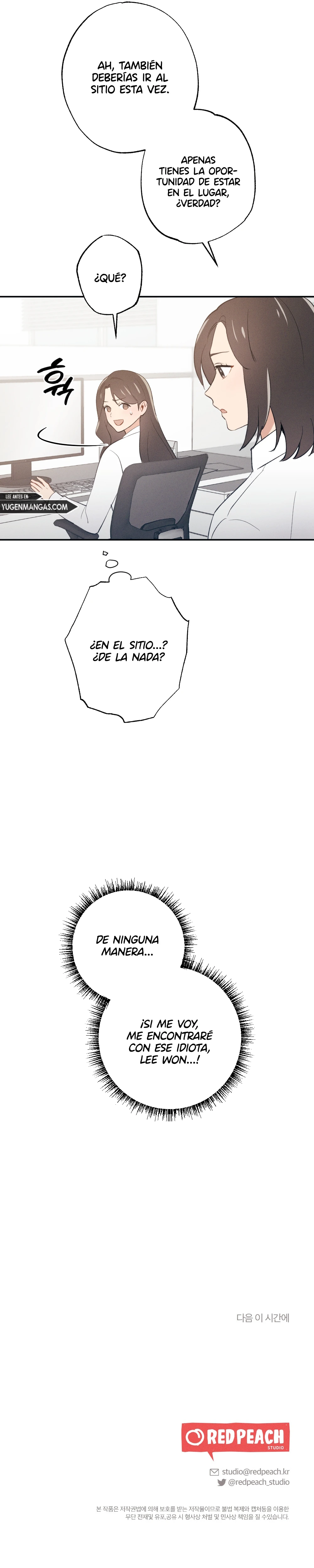 ¡Mi Amigo De La Infancia No Puede Ser Tan Grande! Capítulo 3 - Page 16
