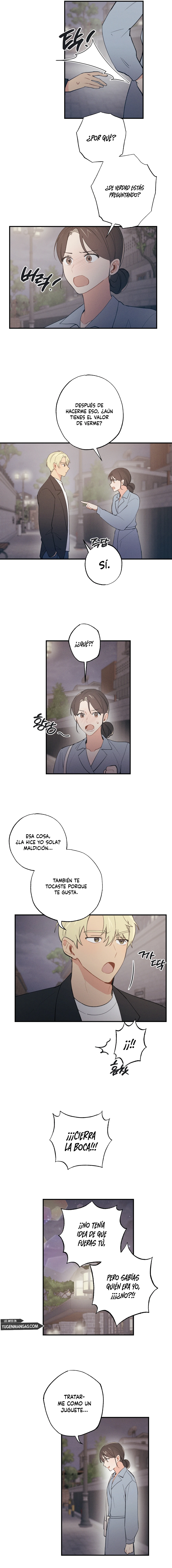 ¡Mi Amigo De La Infancia No Puede Ser Tan Grande! Capítulo 6 - Page 12