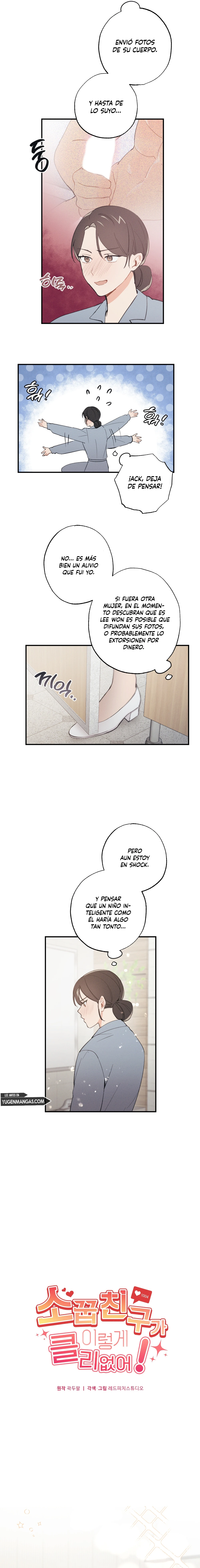 ¡Mi Amigo De La Infancia No Puede Ser Tan Grande! Capítulo 6 - Page 4