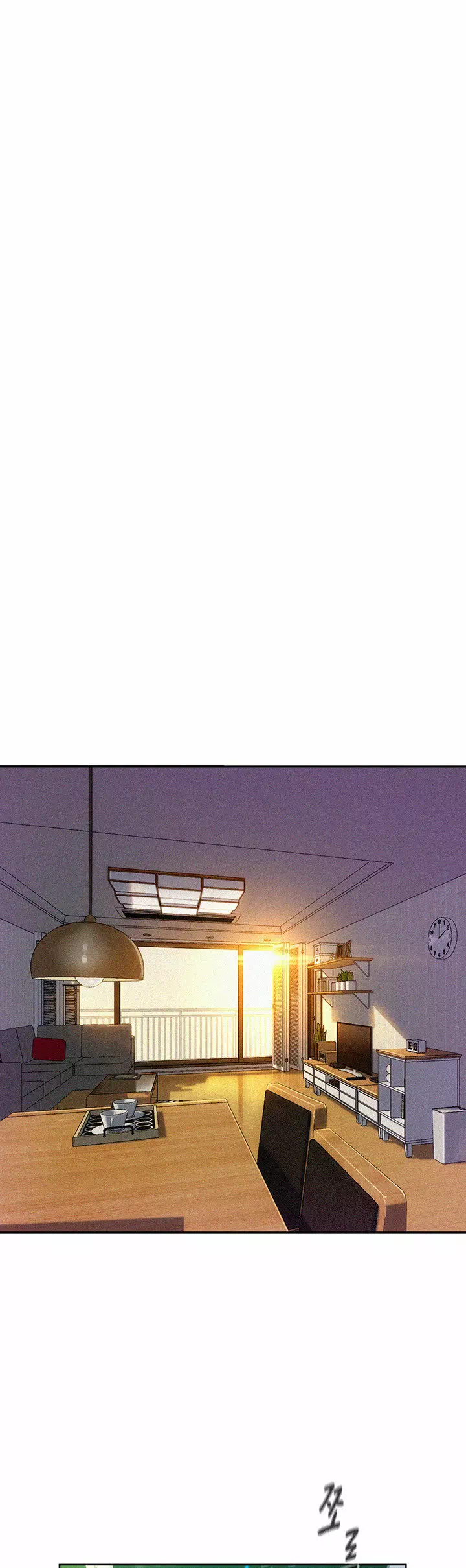 Romantic Camping Capítulo 1 - Page 12