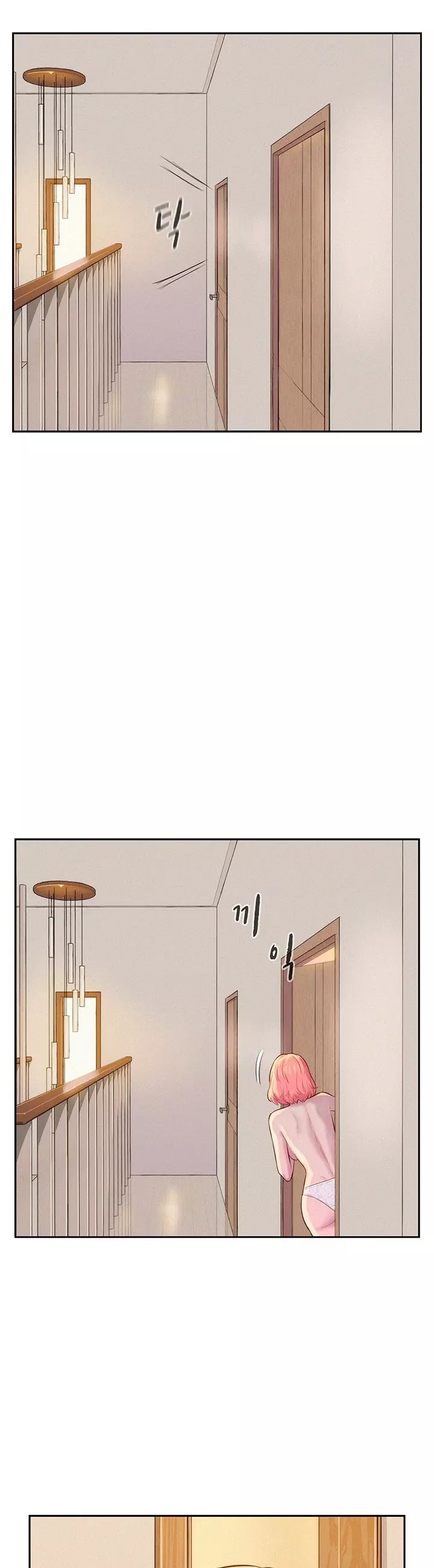 Romantic Camping Capítulo 4 - Page 15