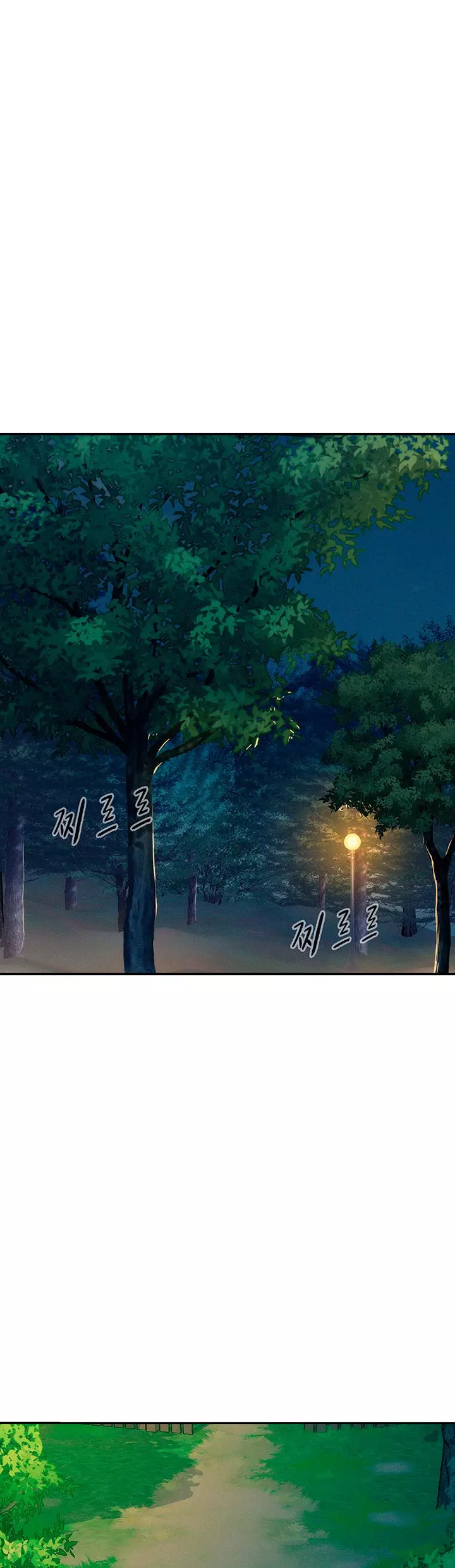Romantic Camping Capítulo 4 - Page 34