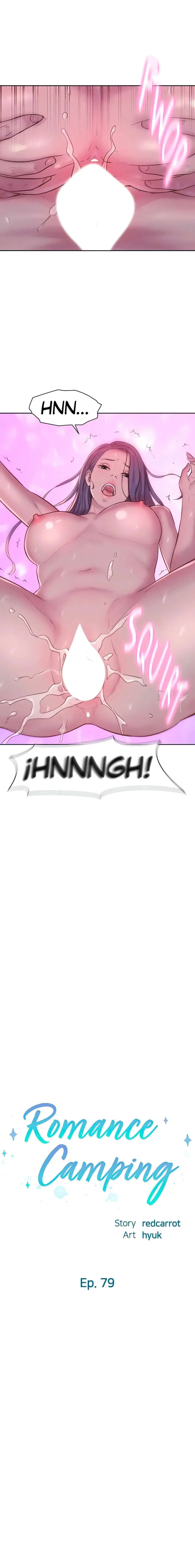 Romantic Camping Capítulo 79 - Page 2