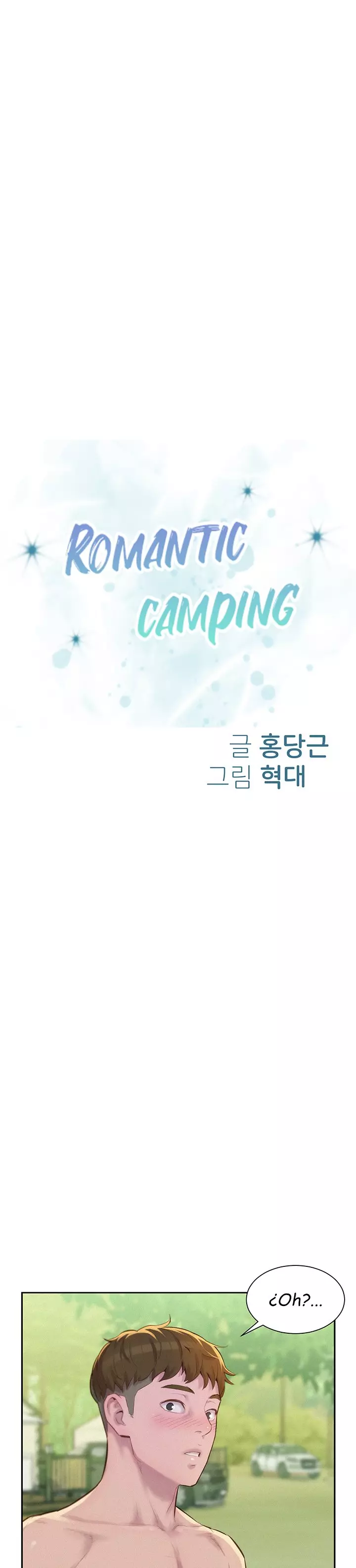 Romantic Camping Capítulo 9 - Page 3