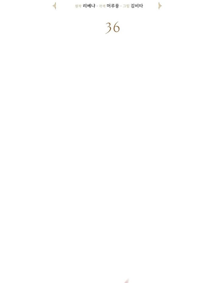 Olvídame, Mi Amor Capítulo 36 - Page 8