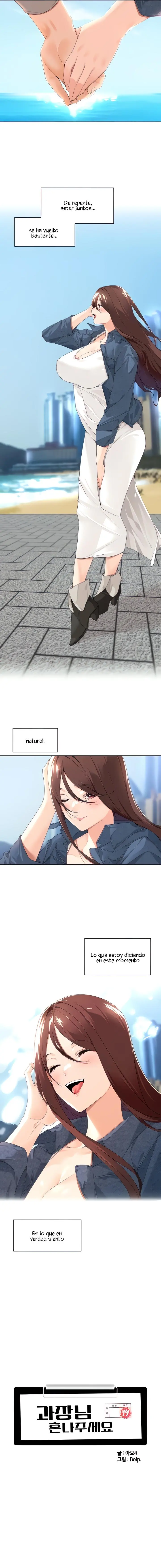 Gerente, por favor regáñeme Capítulo 33 - Page 2