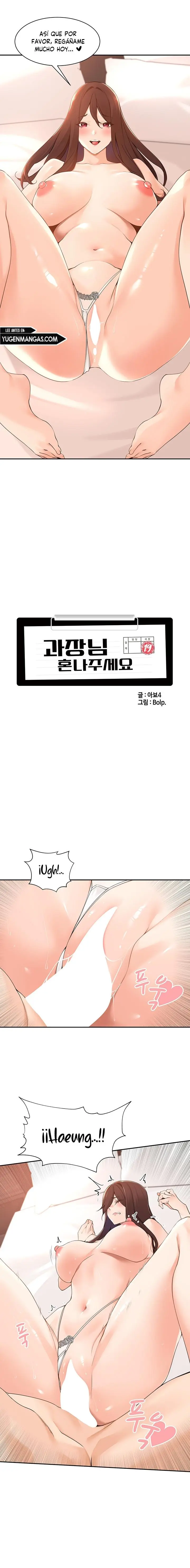Gerente, por favor regáñeme Capítulo 39 - Page 6