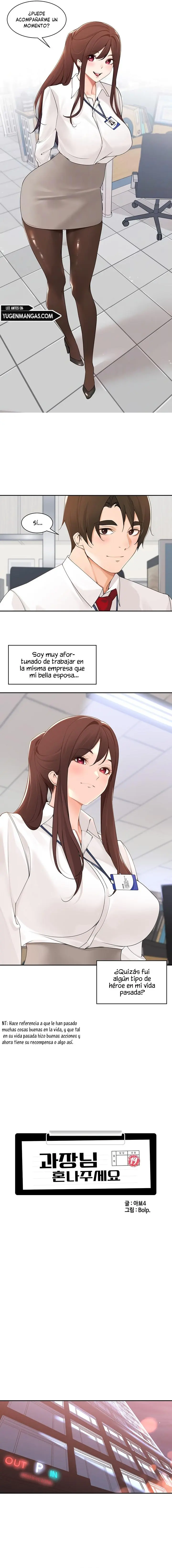 Gerente, por favor regáñeme Capítulo 40 - Page 3
