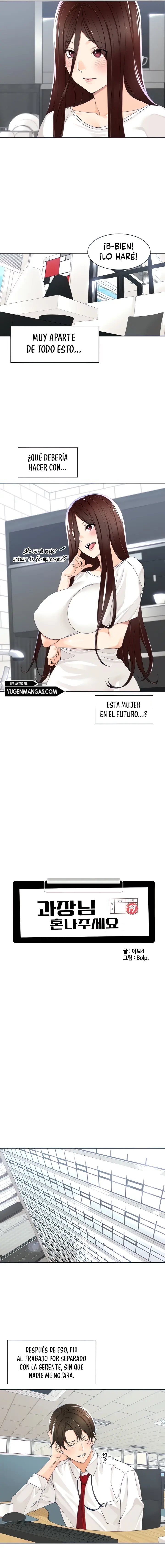 Gerente, por favor regáñeme Capítulo 5 - Page 4