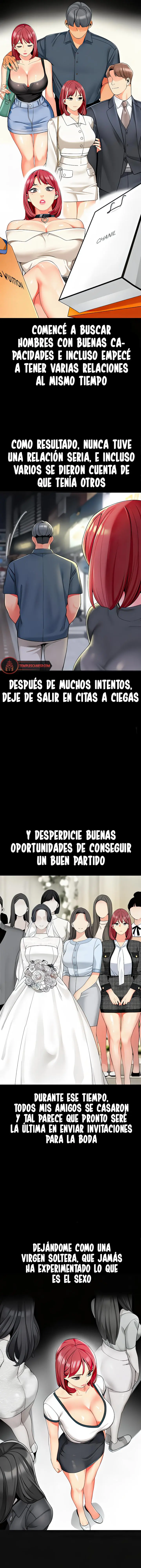 Jardin de Niños Capítulo 15 - Page 13