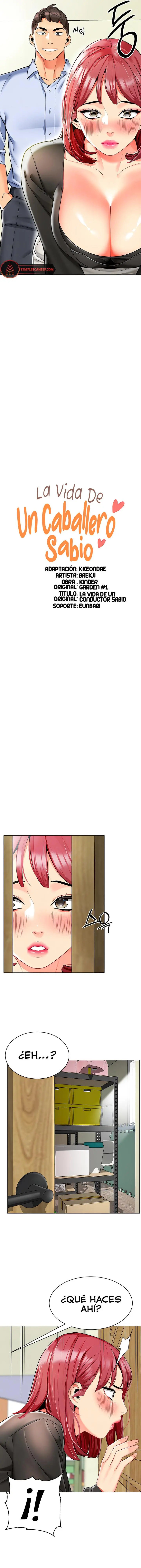 Jardin de Niños Capítulo 16 - Page 2