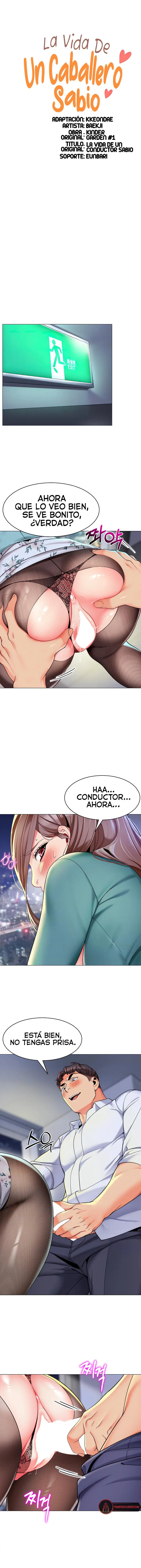 Jardin de Niños Capítulo 17 - Page 2